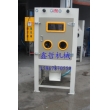 XZ-1010-2雙槍滾筒自動噴砂機，滾籃式噴砂機，自動噴砂機