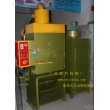 XZ-50L履帶式自動噴砂機，自動噴砂機，自動拋砂機