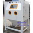 手動(dòng)噴砂機(jī)，木雕噴砂機(jī)，出口品質(zhì)噴砂機(jī)