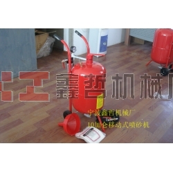 浮雕噴砂機，木雕噴砂機，根雕噴砂機，家具噴砂機