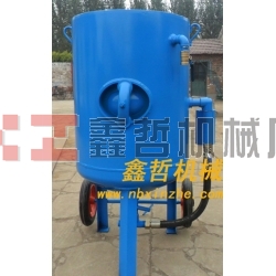 高壓噴砂機(jī)，高壓防腐除銹噴砂機(jī)，移動(dòng)式高壓噴砂機(jī)