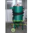 420mm移動(dòng)開(kāi)方式噴砂機(jī)，防腐除銹噴砂機(jī)