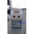 木雕噴砂機(jī)，去毛刺專用噴砂機(jī)，紅木噴砂機(jī)